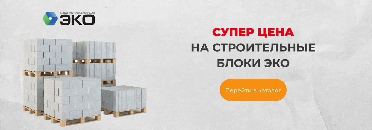 Баннер3 фото