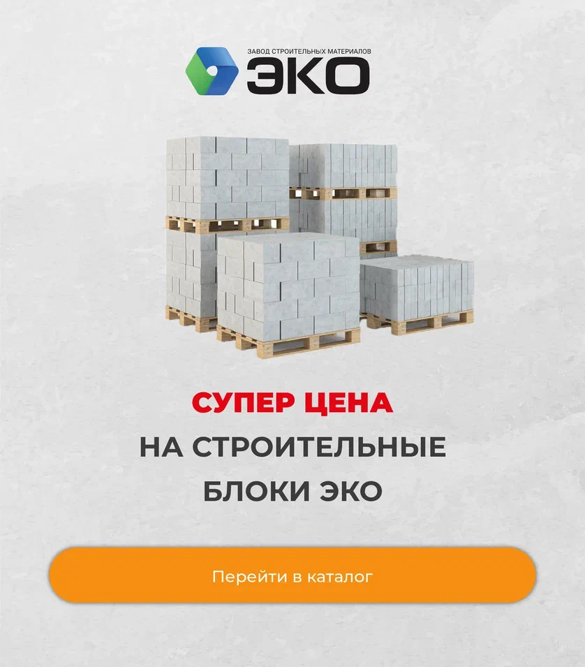 Баннер3 фото