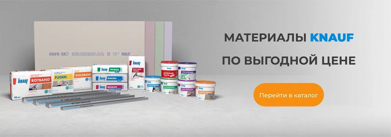 Баннер5 фото