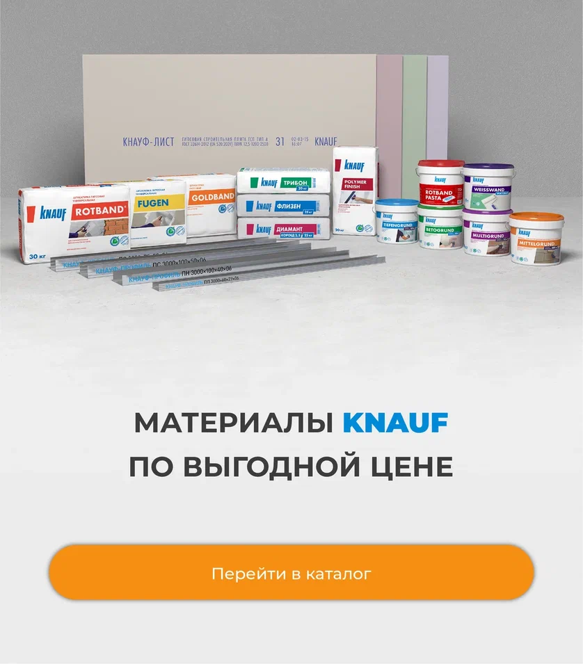 Баннер5 фото