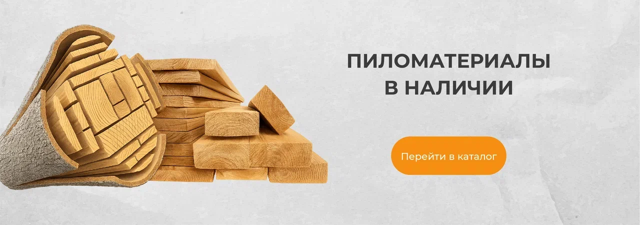 Баннер6 фото